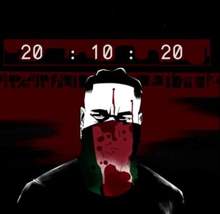 Burna Boy – 20 10 20 Lekki Massacre free mp3 download